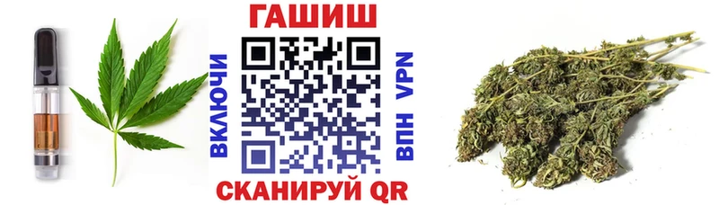 где можно купить наркотик  Цивильск  Cannafood марихуана 