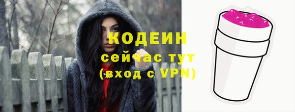прущие крисы Нея