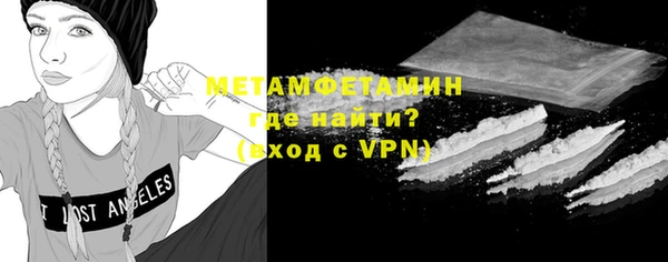 скорость mdpv Алзамай