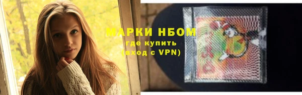 скорость mdpv Алзамай