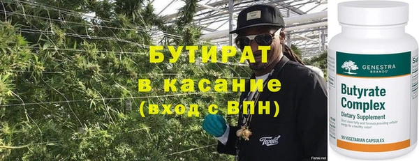 круглые Алексеевка