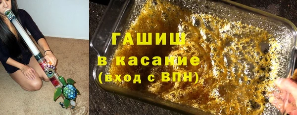 скорость mdpv Алзамай