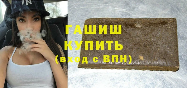 шишки Алексин