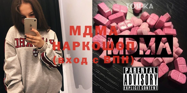 круглые Алексеевка