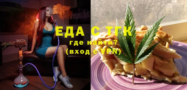 круглые Алексеевка