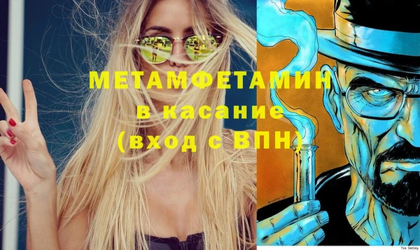скорость mdpv Алзамай
