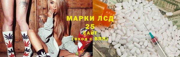 скорость mdpv Алзамай